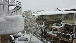 הלל הזקן רוצה ללמוד תורה by mazal - Ourboox.com