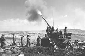 עבודת שורשים by neta canetti - Illustrated by נטע קנטי - Ourboox.com