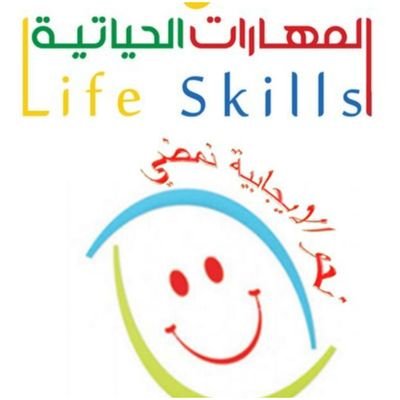 حلا حسام بشير السابع ا by مدرسة السواحرة الإعدادية للبنات - Ourboox.com