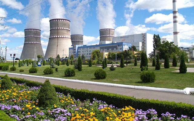 Рівненська АЕС by Maria Hrynenko - Ourboox.com