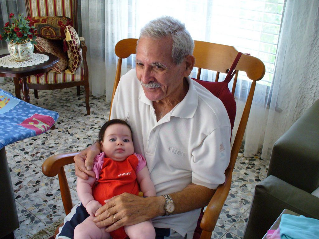 עבודת שורשים by Gali Cohen - Illustrated by גלי כהן - Ourboox.com