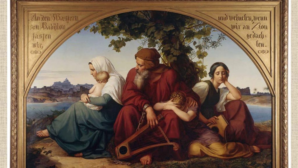 הסטוריה סוף ימי בית ראשון ובניית הבית השני by geut - Ourboox.com