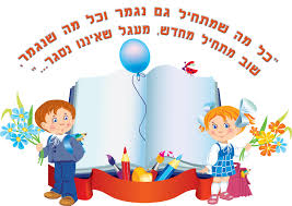 44555 by fardos - Ourboox.com