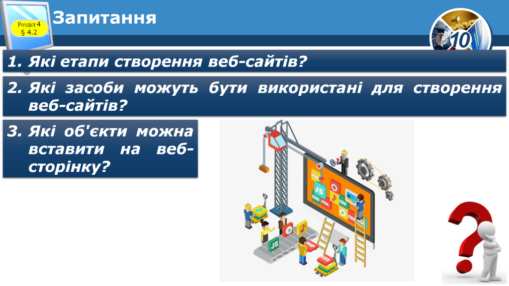 ABC by Garri Lopurko - Ourboox.com