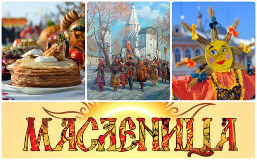 масленица by lhk - Ourboox.com