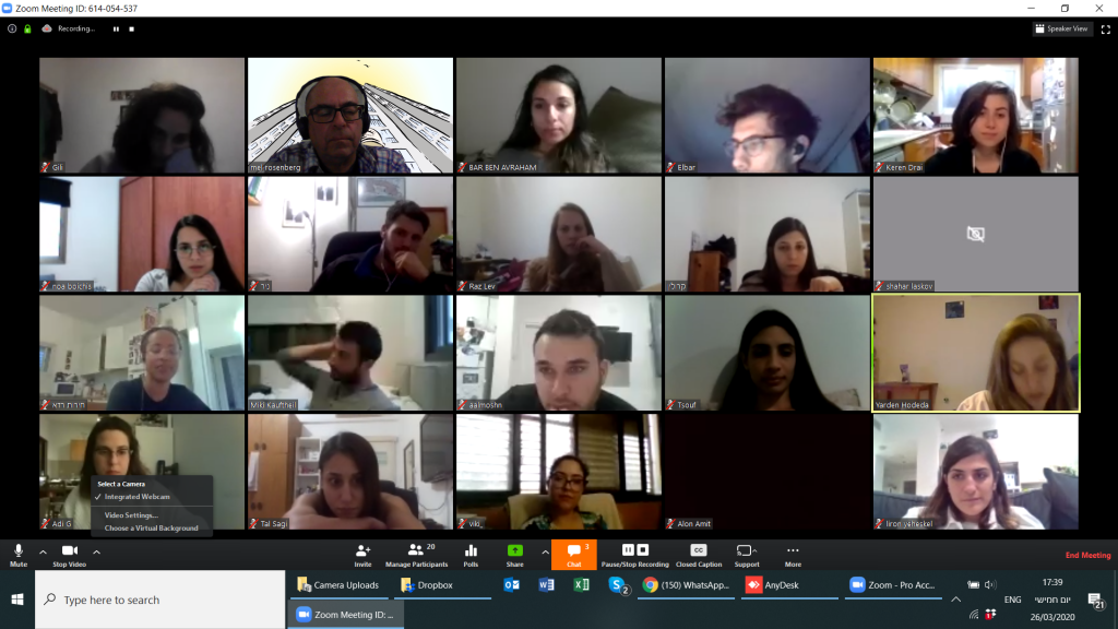 Our Amazingness Class at Shenkar, 2020 by Mel Rosenberg - מל רוזנברג - Ourboox.com