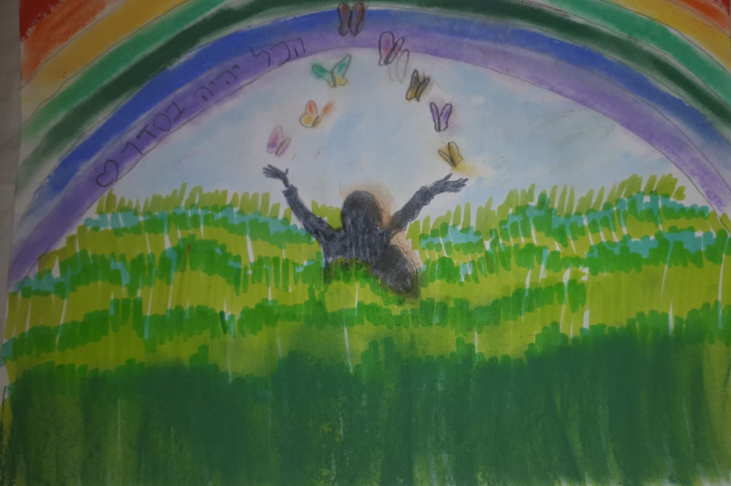 חוב”ביתון מהדורת קורונה by חברי מערכת העיתון - Ourboox.com