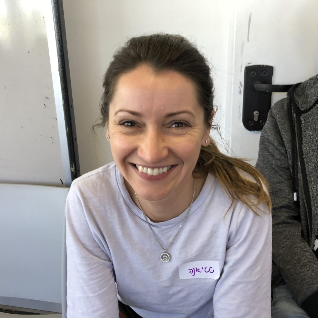 Jamweek 2020 – Our Class by Mel Rosenberg - מל רוזנברג - Ourboox.com