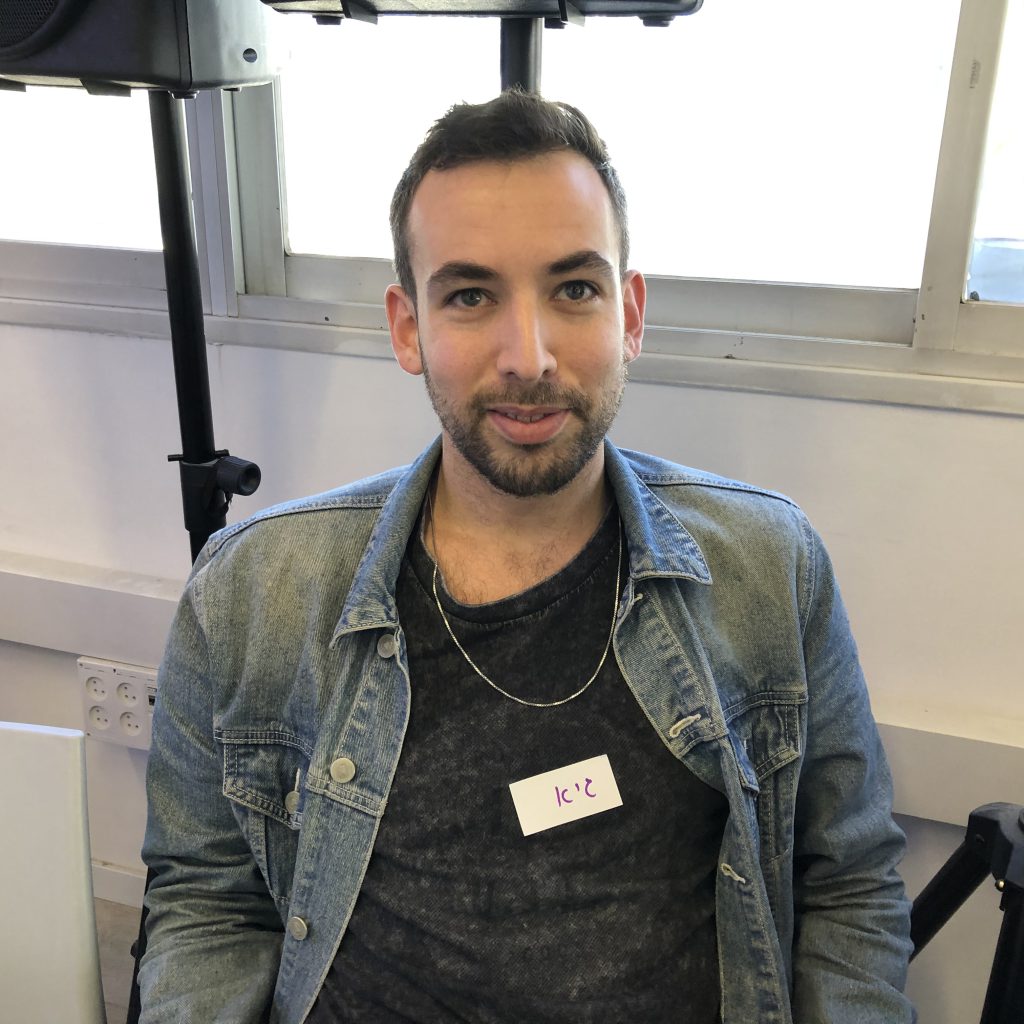 Jamweek 2020 – Our Class by Mel Rosenberg - מל רוזנברג - Ourboox.com