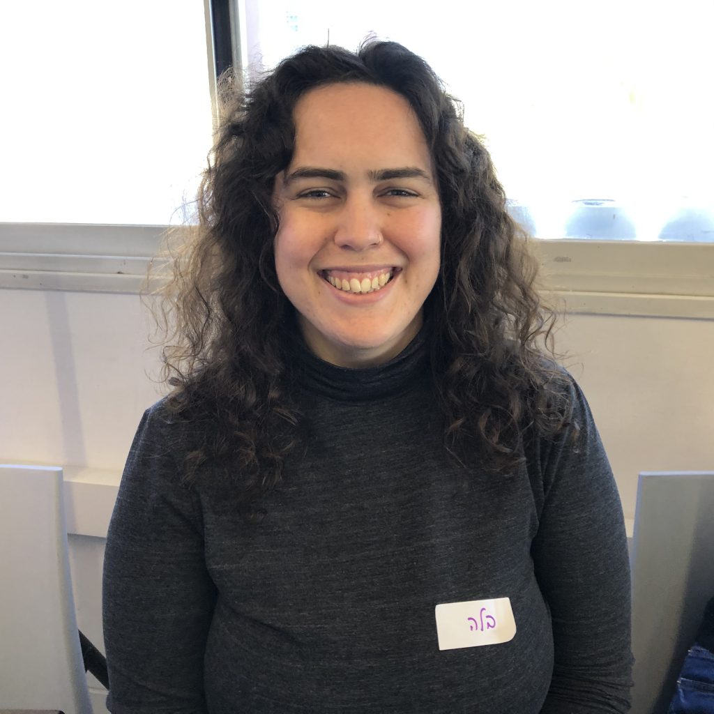 Jamweek 2020 – Our Class by Mel Rosenberg - מל רוזנברג - Ourboox.com