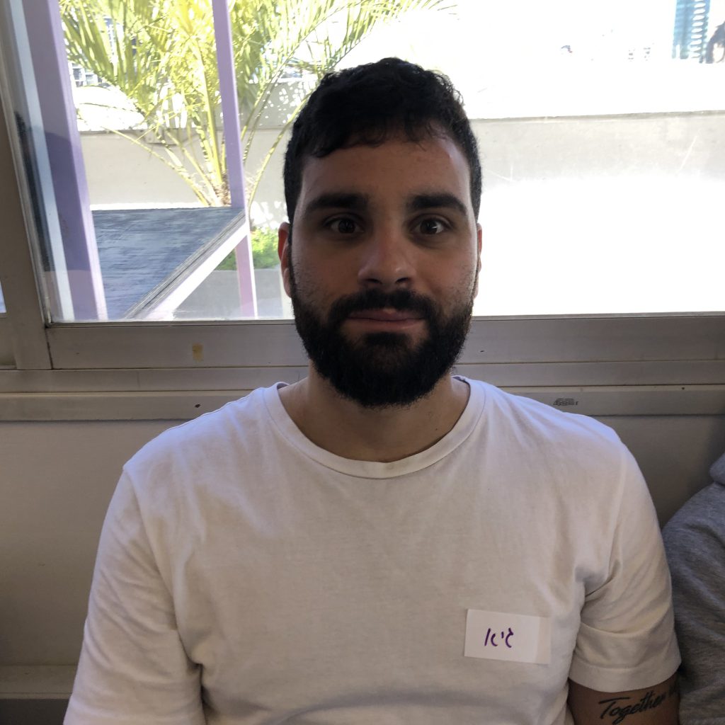 Jamweek 2020 – Our Class by Mel Rosenberg - מל רוזנברג - Ourboox.com