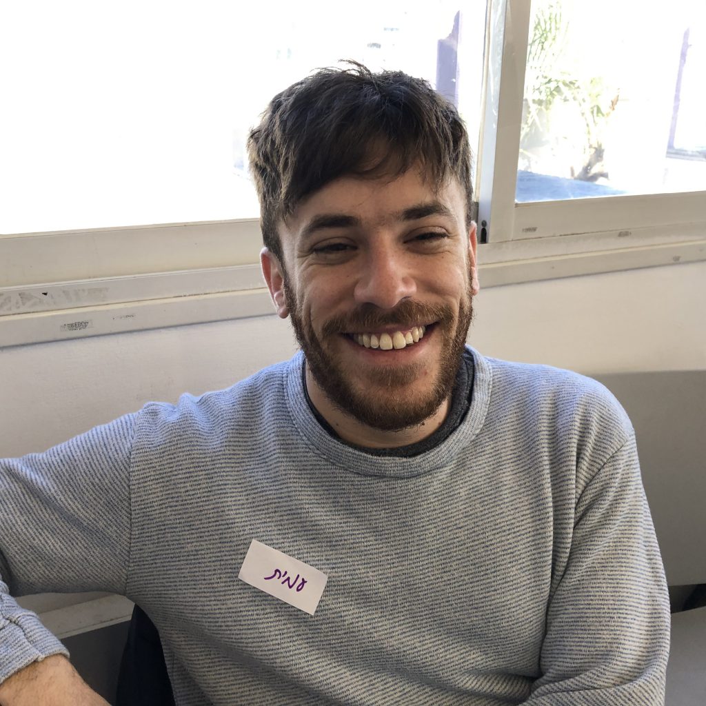 Jamweek 2020 – Our Class by Mel Rosenberg - מל רוזנברג - Ourboox.com