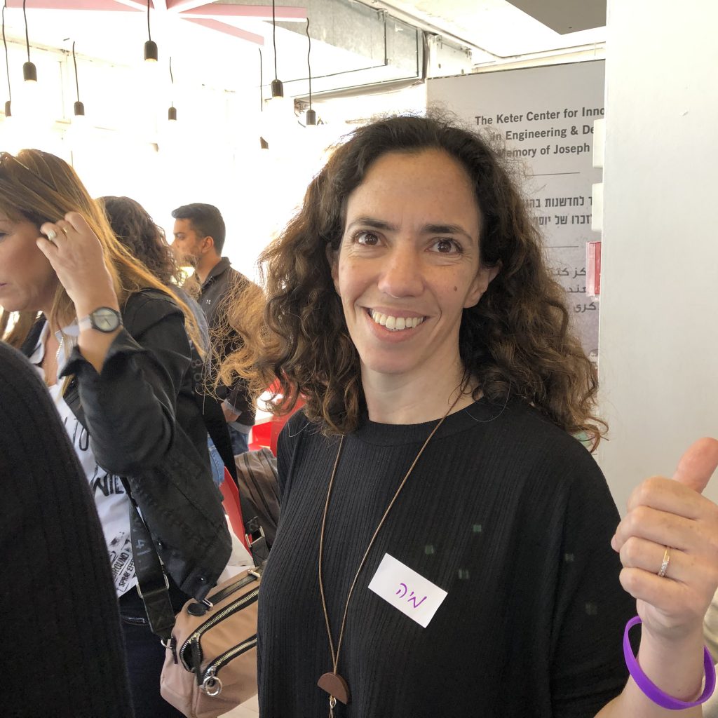 Jamweek 2020 – Our Class by Mel Rosenberg - מל רוזנברג - Ourboox.com