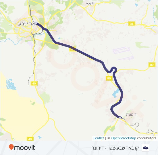 TRIP TO TEL AVIV by LIAN SAMAMA - Ourboox.com