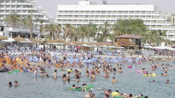 A Trip to Eilat by OREL - Ourboox.com