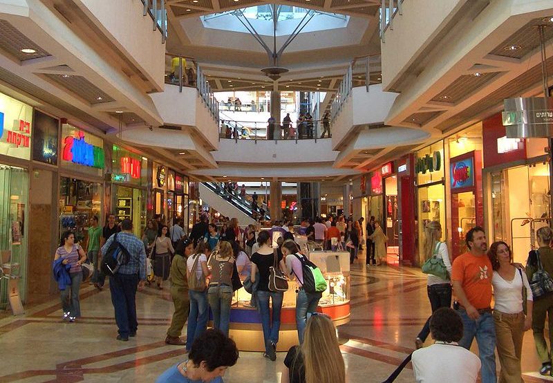 A Trip To Tel Aviv by Yehonatan - Ourboox.com