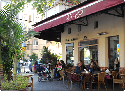 A TOUR IN TEL-AVIV by NOA LEVI AND ORI SEGEV - Ourboox.com