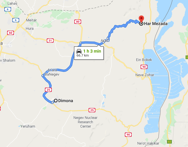 A trip to Metsada by Eilay Tuval - Ourboox.com