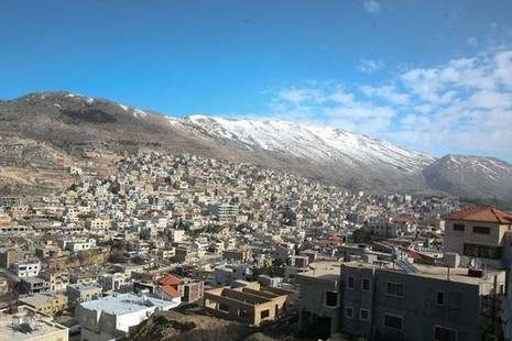 A Trip To Mountain Hermon and Hemek Hahola by Niv and Koren - Ourboox.com