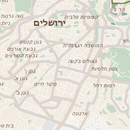 A trip to the Kotel by SAHAR ASHTAMKER - Ourboox.com