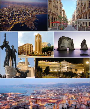 ערי בירה במזרח התיכון מאת: אגם קריסמרו , אליעד ונתן by agam secr - Ourboox.com