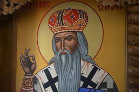 Патриарх Евтимий by Evelin Vasileva - Ourboox.com