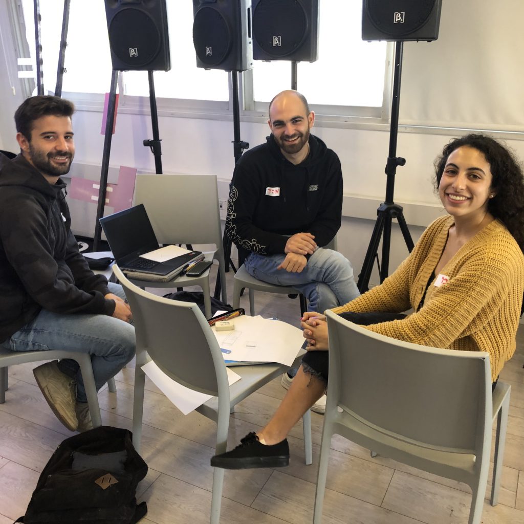 Jamweek 2020 at Shenkar Gets into Gear by Mel Rosenberg - מל רוזנברג - Ourboox.com