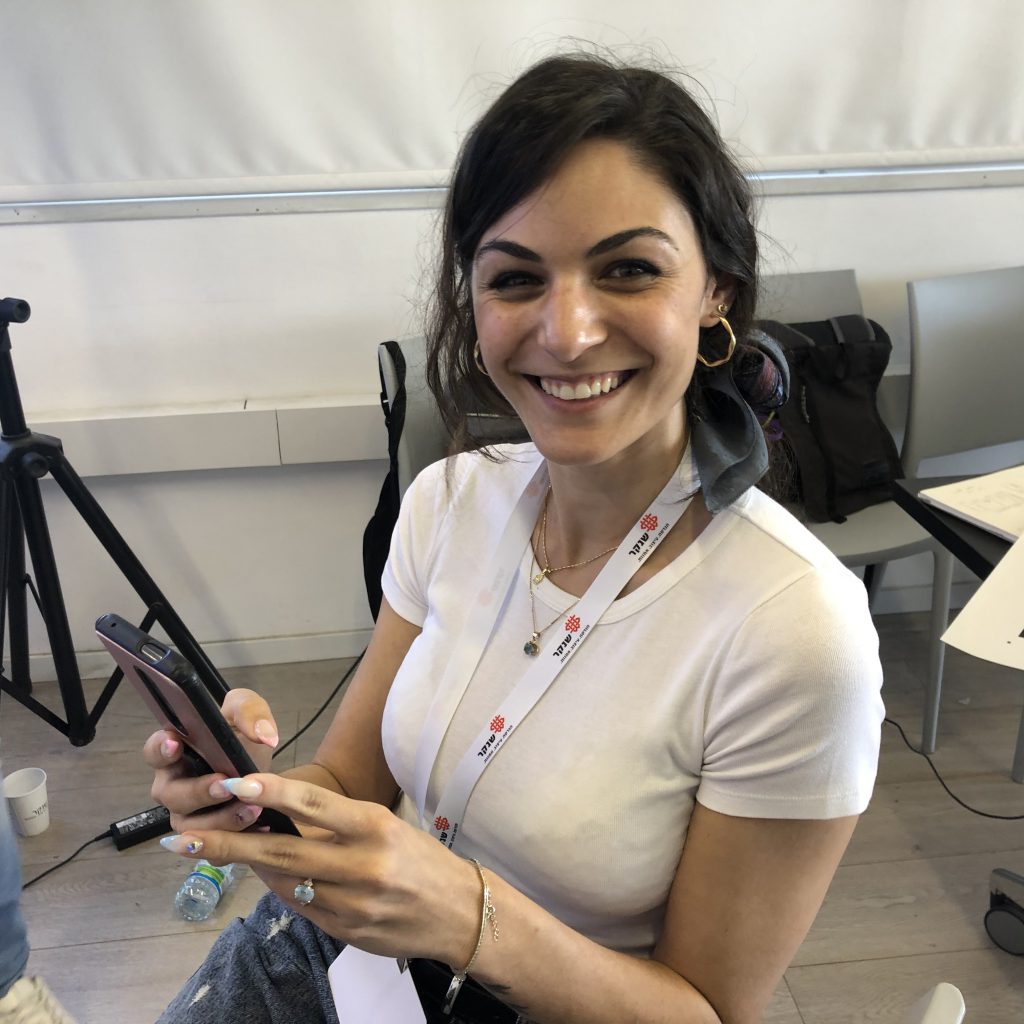 Jamweek 2020 at Shenkar Gets into Gear by Mel Rosenberg - מל רוזנברג - Ourboox.com