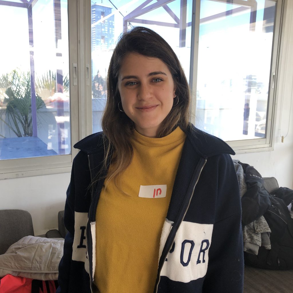 Jamweek 2020 at Shenkar Gets into Gear by Mel Rosenberg - מל רוזנברג - Ourboox.com