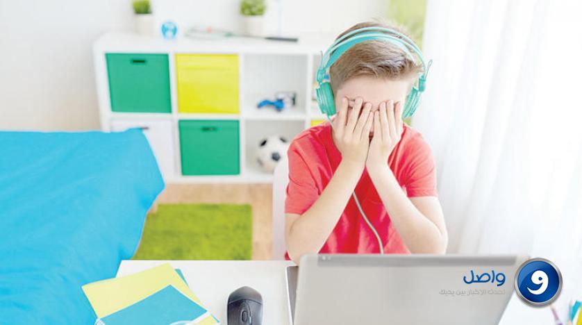 التنمر الالكتروني by shahdabedo - Ourboox.com