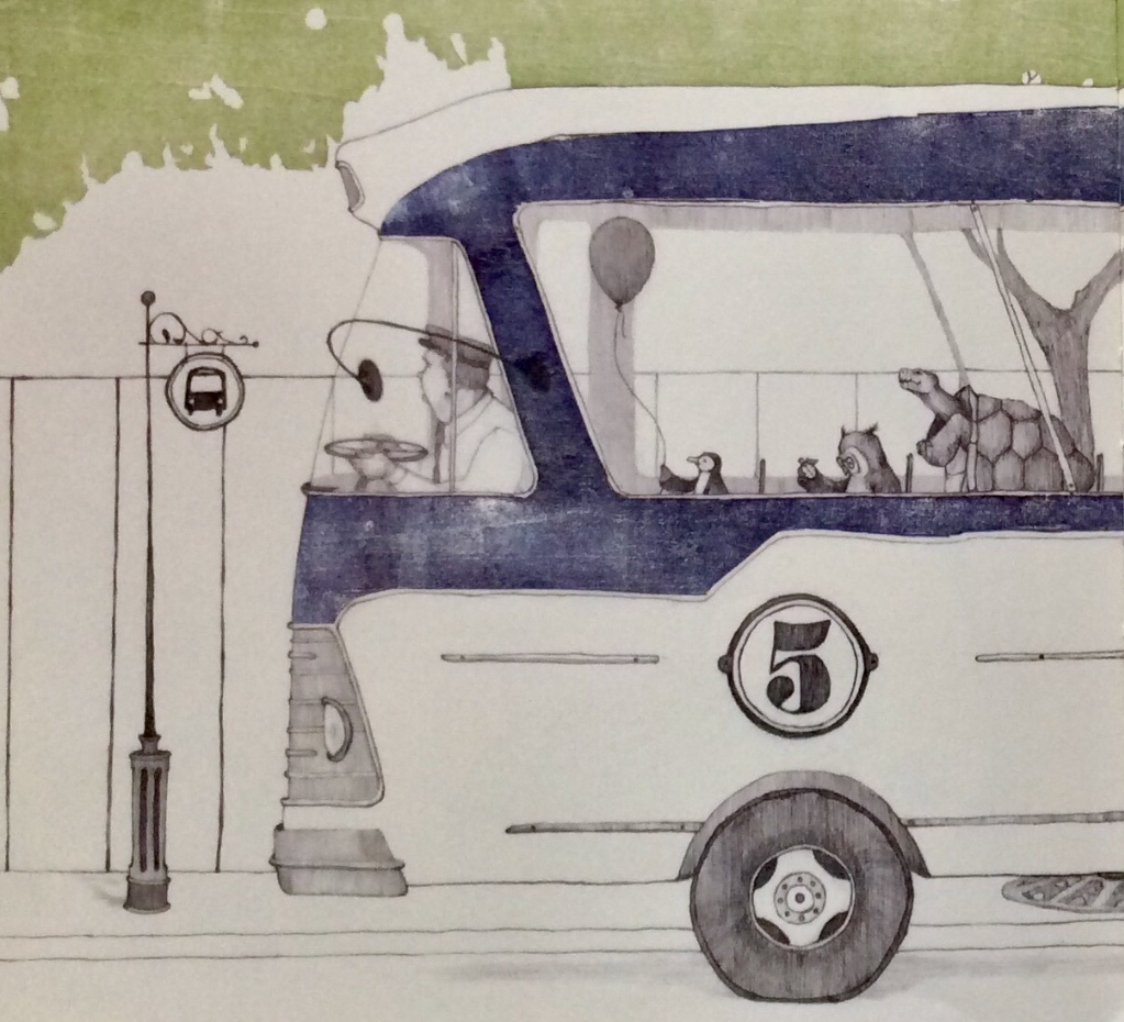 תהיה בריא מוריס מגי by now sides - Ourboox.com