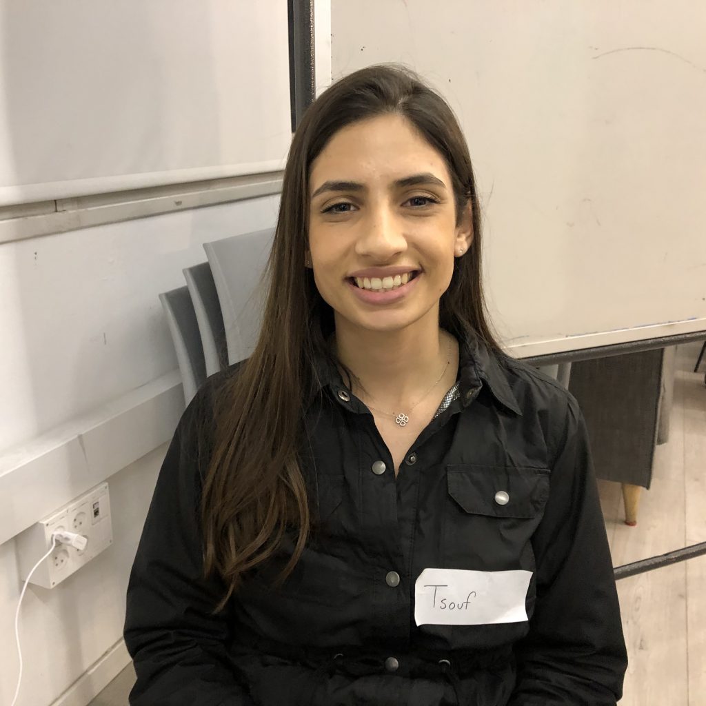 Our Amazing Class, 2020 by Mel Rosenberg - מל רוזנברג - Ourboox.com