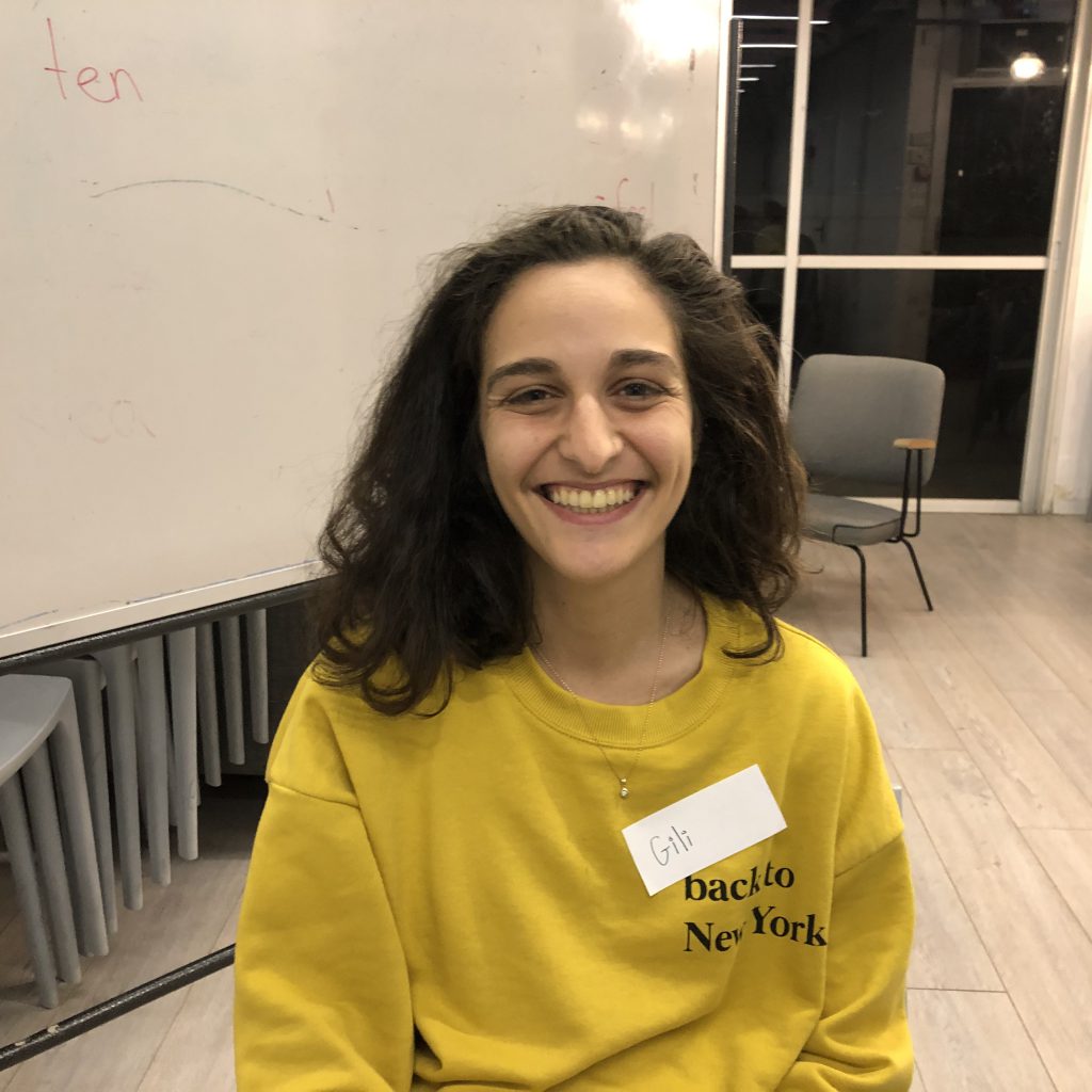 Our Amazing Class, 2020 by Mel Rosenberg - מל רוזנברג - Ourboox.com