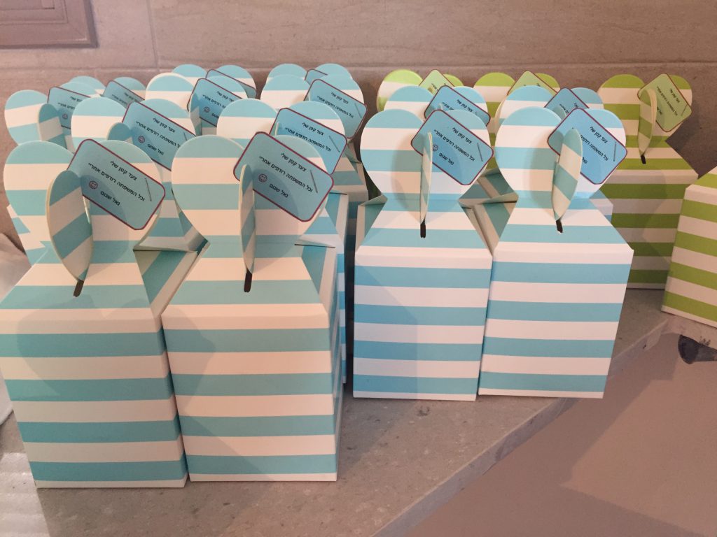 שהתינוק מתחיל ללכת by wass - Illustrated by ווס שאגום - Ourboox.com