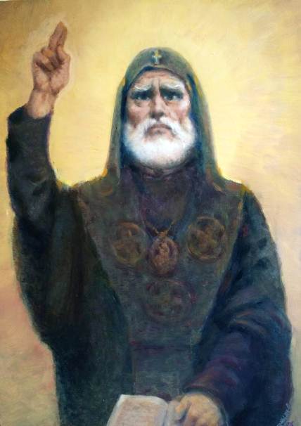 Патриарх Евтимий by Ivana Todorova - Illustrated by Ивана Тодорова - Ourboox.com