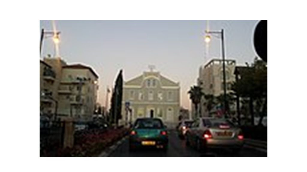 בית הכנסת הגדול מתן ואיתמר by neveoz - Ourboox.com