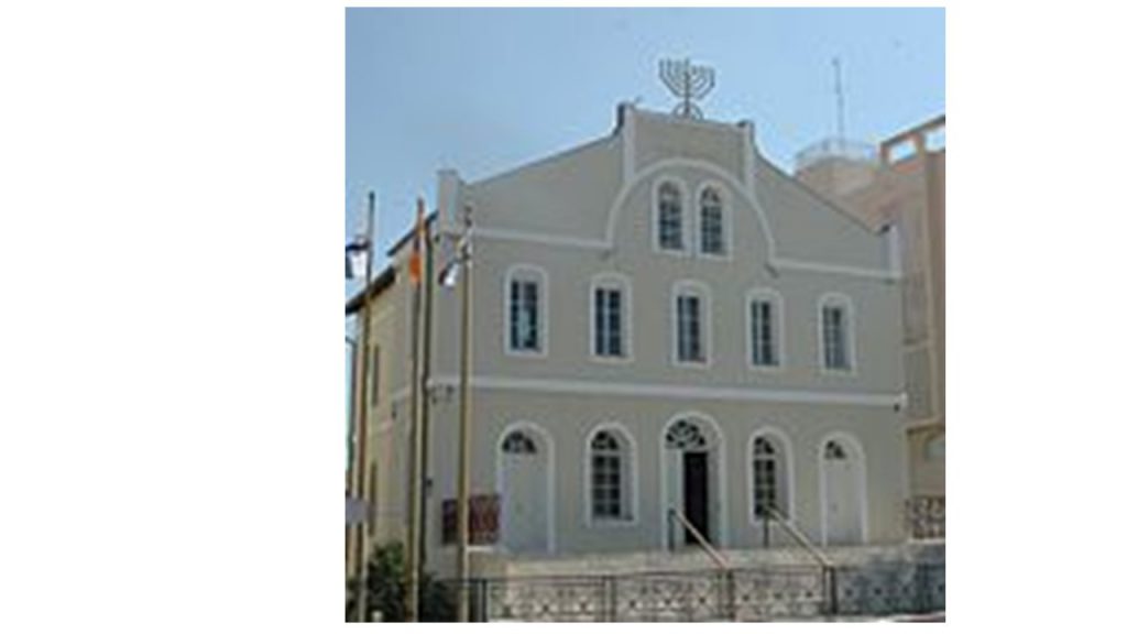 בית הכנסת הגדול מתן ואיתמר by neveoz - Ourboox.com