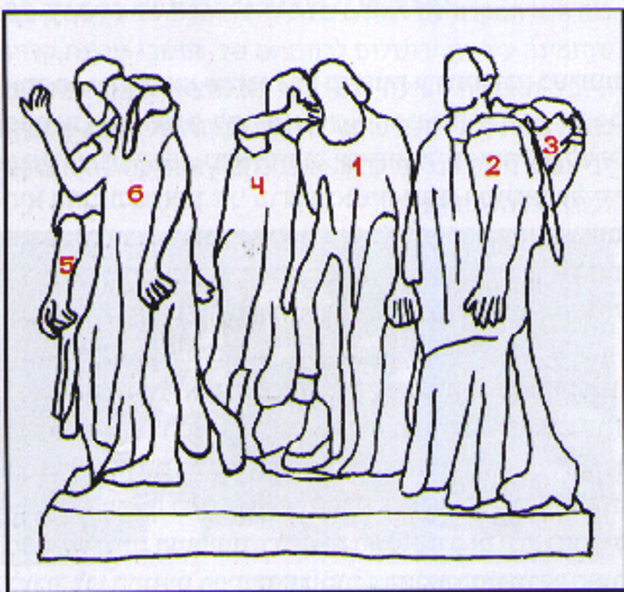 أوغست رودان – مواطنين من كاليه by Ayala Totah - Illustrated by أيـــالا طــوطــح - Ourboox.com