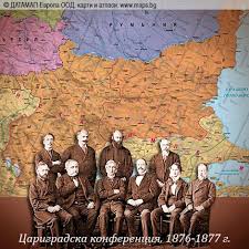 Руско-турската война by Diana Pavlova - Ourboox.com