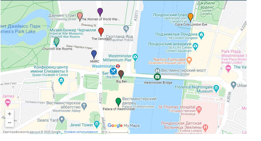 The first meeting with London by Vladislava  - Ourboox.com