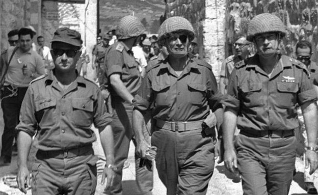 מלחמת ששת הימים by sharon - Ourboox.com