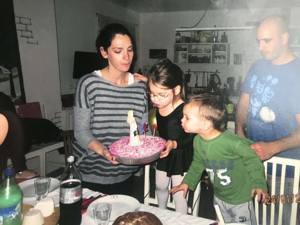 עבודת שורשים by ori toledano - Ourboox.com