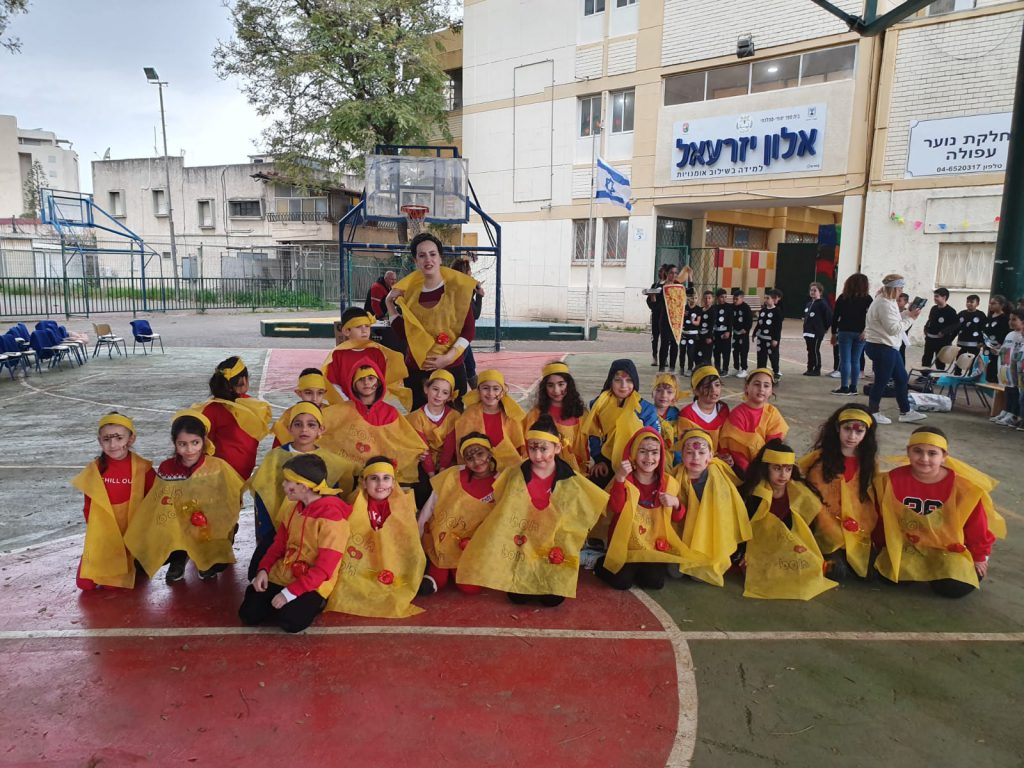 דרישת שלום מצוות “אלון יזרעאל” עפולה by alon - Ourboox.com