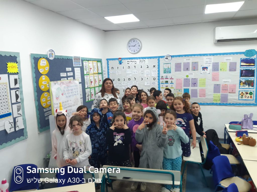 דרישת שלום מצוות “אלון יזרעאל” עפולה by alon - Ourboox.com