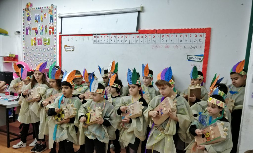 דרישת שלום מצוות “אלון יזרעאל” עפולה by alon - Ourboox.com