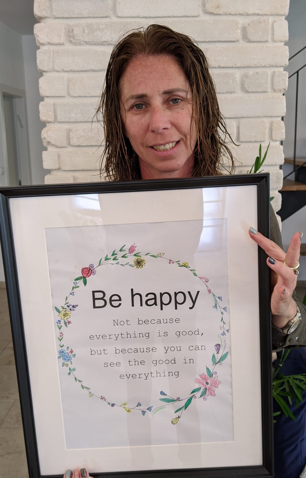 דרישת שלום מצוות “אלון יזרעאל” עפולה by alon - Ourboox.com