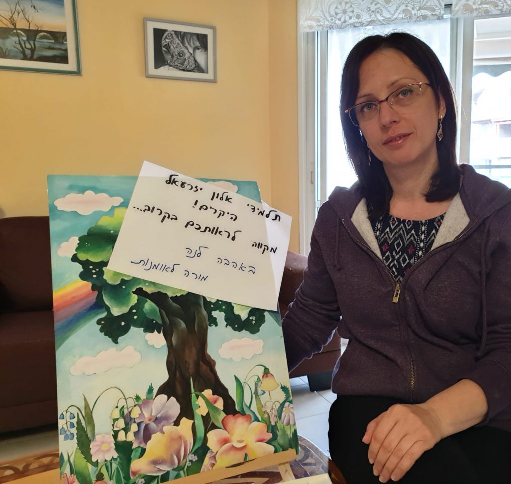 דרישת שלום מצוות “אלון יזרעאל” עפולה by alon - Ourboox.com