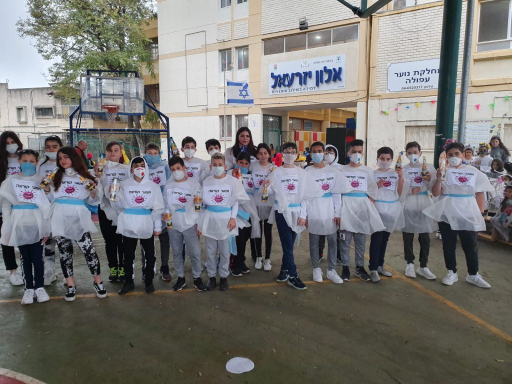 דרישת שלום מצוות “אלון יזרעאל” עפולה by alon - Ourboox.com