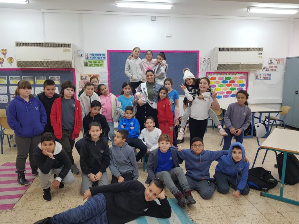 דרישת שלום מצוות “אלון יזרעאל” עפולה by alon - Ourboox.com