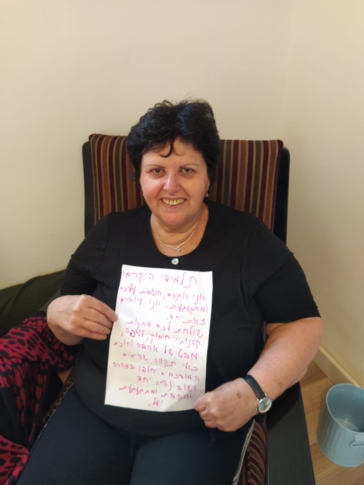 דרישת שלום מצוות “אלון יזרעאל” עפולה by alon - Ourboox.com